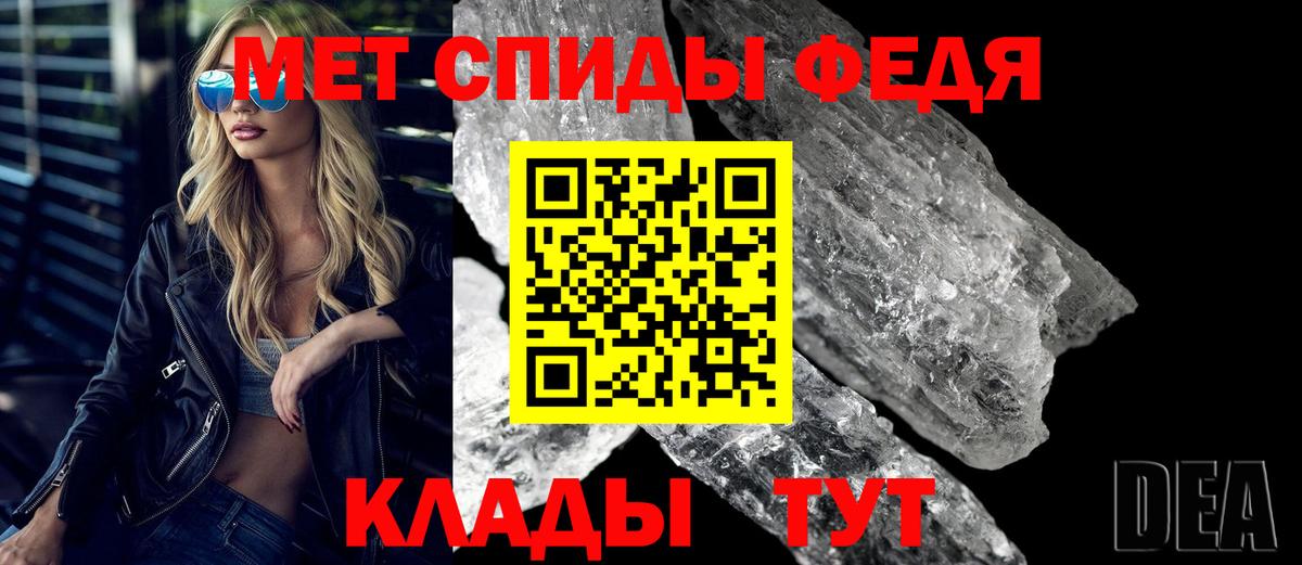 АМФ 98% Азов