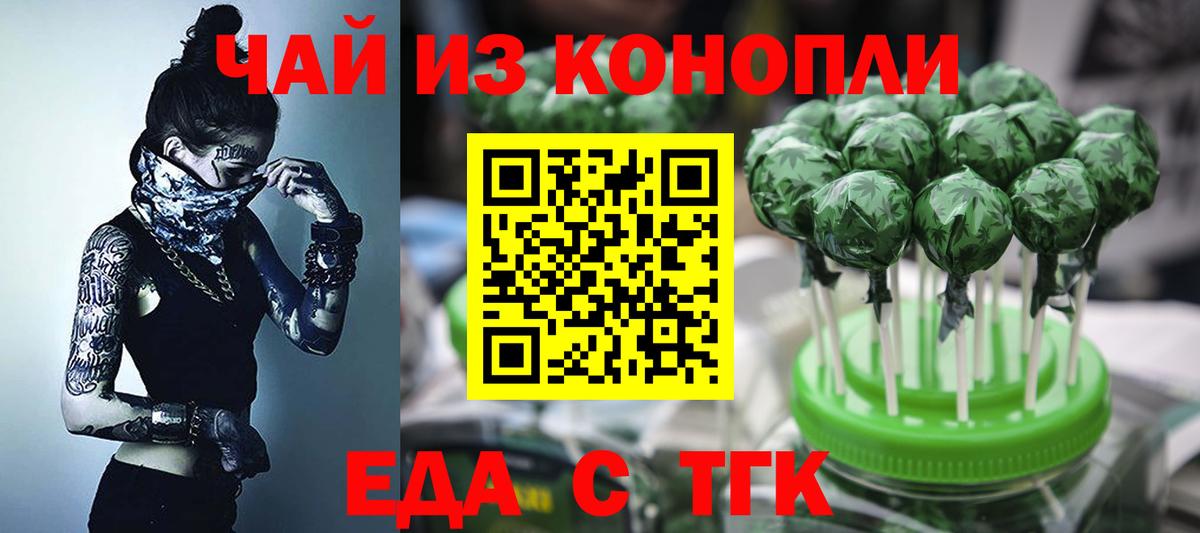 ГАШ Азов