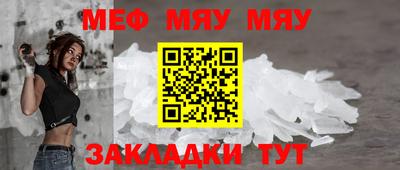 Альфа ПВП Конаково