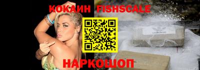 соль курить ск Коммунар