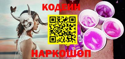 соль курить ск Коммунар