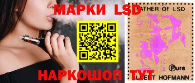Альфа ПВП Конаково