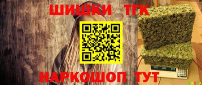 Альфа ПВП Конаково