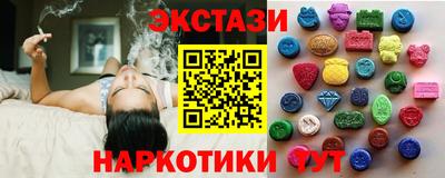 Альфа ПВП Конаково