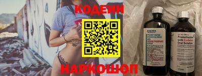 Альфа ПВП Конаково