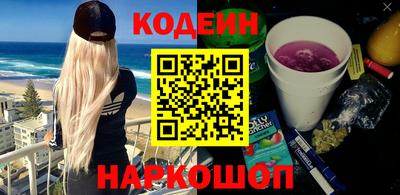 соль курить ск Коммунар