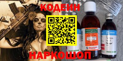 Альфа ПВП Конаково