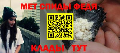 соль курить ск Коммунар
