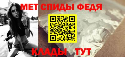 Альфа ПВП Конаково