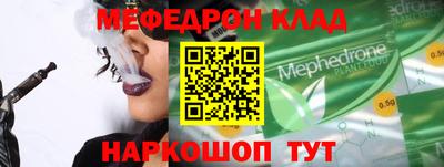 Альфа ПВП Конаково